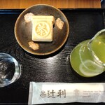 User's review image for 辻利 宇治本店