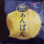 用戶對於木村屋總本店 上野松坂屋店的評論圖