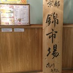 用户对于花よりキヨエ的评论图