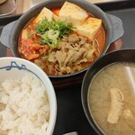 User's review image for 松屋 浅草吾妻橋店
