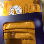 User's review image for タネビッツ