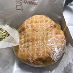 用戶對於ミスタードーナツ 秋葉原ショップ的評論圖