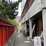 用戶對於天神たんか的評論圖