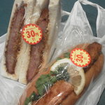 User's review image for ヤマザキショップ 銀座マーブル店