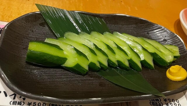 用戶對於さかなや道場 魚鮮水産 巣鴨駅前店的評論高清圖
