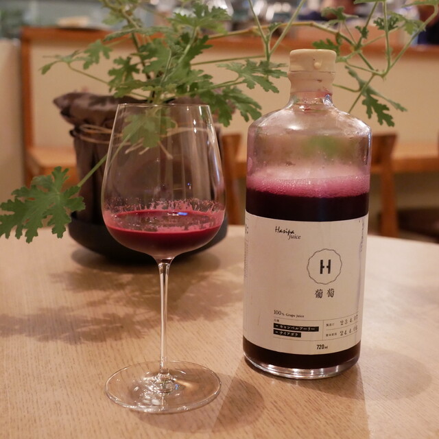 用户对于kiki harajuku的评论高清图