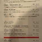 用戶對於ヌメロ サンク的評論圖