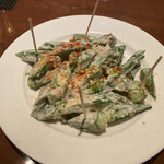 User's review image for シンパティコ