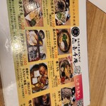 User's review image for 志喜千庵