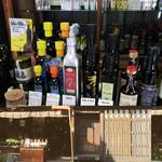 User's review image for 山中油店