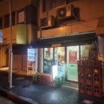 用户对于キャリカーズ トーキョー的评论图