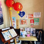 用户对于李太白的评论图