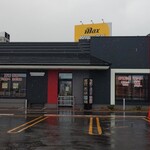 User's review image for マクドナルド 36号里塚店