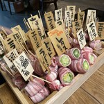 用户对于博多串焼き・野菜巻き工房  渋谷宮益坂のごりょんさん的评论图