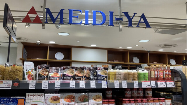 用戶對於明治屋 大阪なんばストアー的評論高清圖