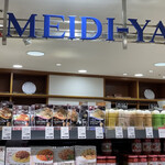 用戶對於明治屋 大阪なんばストアー的評論圖