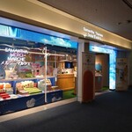 User's review image for サマンサタバサ グローバルアイランド 羽田空港第2ターミナル店