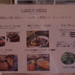 用户对于田歌食工房的评论图