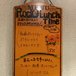 用戶對於ファミリースナック　ロッキー的評論圖