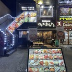 用戶對於でりかおんどる 新大久保本店的評論圖