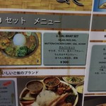 User's review image for ナングロガル 福岡店