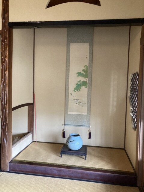 用戶對於三宜楼茶寮 KAITO的評論高清圖