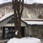 用戶對於湯元 小金湯温泉 まつの湯的評論圖