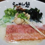 用戶對於らーめん 砦 大国町店的評論圖