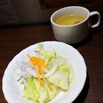 用戶對於いきなりステーキ 駒込店的評論圖