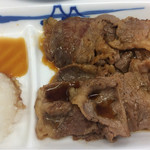 用戶對於松屋 森ノ宮店的評論圖