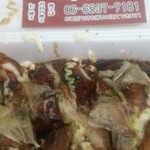 User's review image for タコシュー