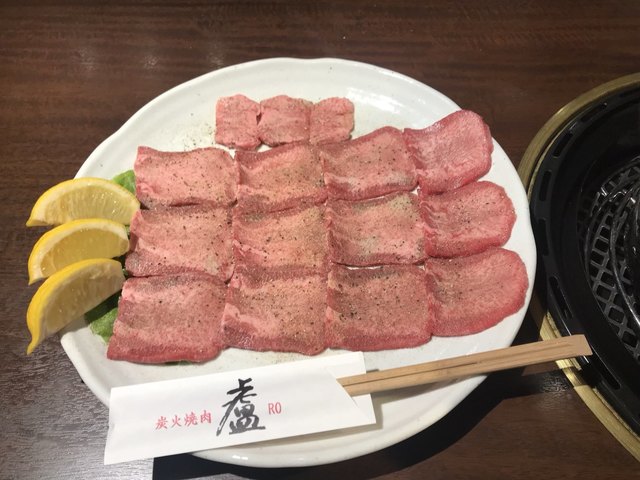 用戶對於炭火焼肉 盧的評論高清圖