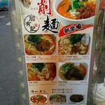 User's review image for 閻有記