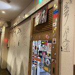 用戶對於ニューキャッスル的評論圖