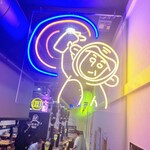 用戶對於レモホル酒場 天四店的評論圖