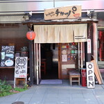 用戶對於HAKATAラーメン チカッパ的評論圖