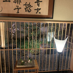 User's review image for 浜作 新本店