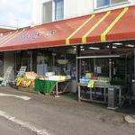 用户对于尾崎商店的评论图