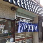 User's review image for 茶そば 扇家