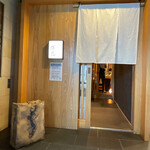 用户对于鮨西光的评论图