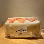 用戶對於eimy sandwich ルミネ新宿的評論圖