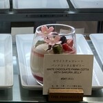 User's review image for ザ・ペニンシュラ ブティック&カフェ 伊勢丹新宿店
