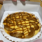 User's review image for FLO・プレステージュ 秋葉原駅店