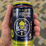 用户对于ファミリーマート 有楽町駅前店的评论图