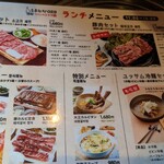 用户对于ソジュハンザン029的评论图