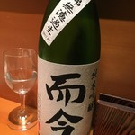 用戶對於久高的評論圖