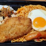User's review image for ほっともっと 鶯谷北口店