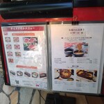 用戶對於しゃぶ禅 神楽坂店的評論圖