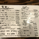 用戶對於CRAZY  MALT的評論圖