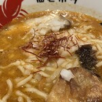 用戶對於SHRIMP NOODLE 海老ポタ的評論圖